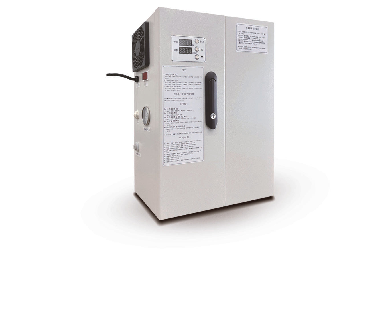 Fujee PSC-750